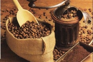 A kávé megjelenésének története