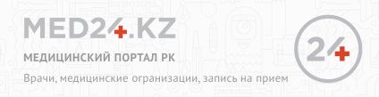 Departamentul de diagnostic vizual cu cursul de radiobiologie - Kazahstan național medical
