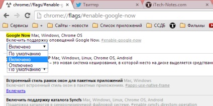 Cum se adaugă și se activează Google acum în browserul Chrome