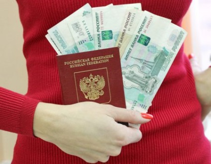 Cum se plătește o taxă de stat pentru un pașaport în 2017