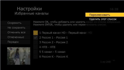 Cum se conectează și se configurează setul de televizor la cisco cis 430 și motorola vip 2262