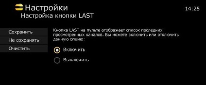 Hogyan csatlakoztassuk és konfiguráljuk a TV-készüléket a cisco cis 430 és a motorola vip 2262 készülékhez?