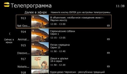 Hogyan csatlakoztassuk és konfiguráljuk a TV-készüléket a cisco cis 430 és a motorola vip 2262 készülékhez?