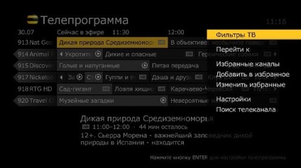 Cum se conectează și se configurează setul de televizor de pe cisco cis 430 și motorola vip 2262