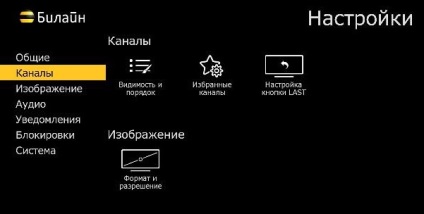 Hogyan csatlakoztassuk és konfiguráljuk a TV-készüléket a cisco cis 430 és a motorola vip 2262 készülékhez?