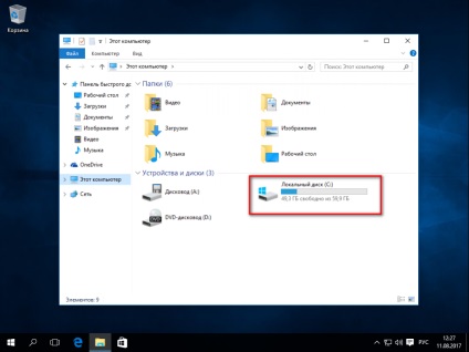 Cum se împarte un disc în Windows 10