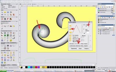 Cum sa faci o curl in artkam - articolele mele - catalog de articole - sculptură în Belgorod