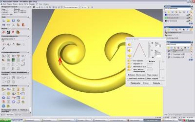 Cum sa faci o curl in artkam - articolele mele - catalog de articole - sculptură în Belgorod