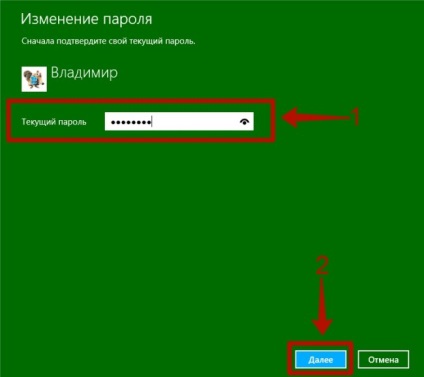 Modificarea sau ștergerea parolei în Windows 8 - suport pentru utilizatorii Windows 7-xp