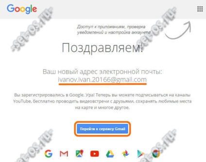 Hogyan hozhat létre e-mailt (e-mail), hogyan konfigurálhatja a 955028094 részt