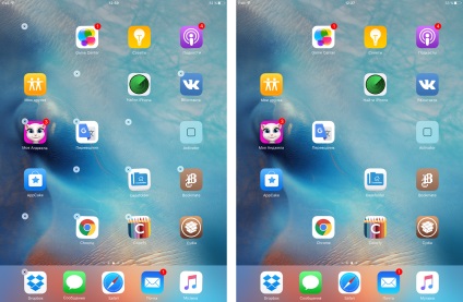 Cum se creează locuri goale pe ecranul principal al iphone și ipad fără jailbroken