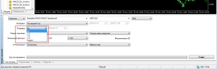 Cum să testați și să optimizați consilierul în terminalul de tranzacționare mt5