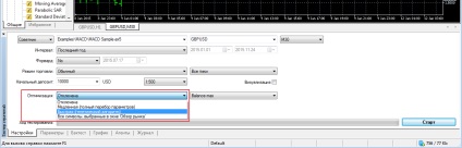 Cum să testați și să optimizați consilierul în terminalul de tranzacționare mt5
