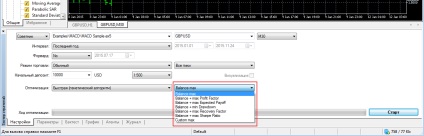Cum să testați și să optimizați consilierul în terminalul de tranzacționare mt5