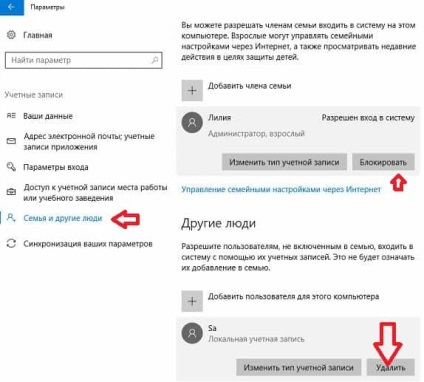 Hogyan lehet törölni egy felhasználói fiókot a Windows 10, 8 és 7, hétköznap technikai támogatással?