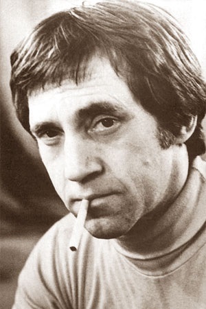 Cine este dedicat unirii poporului rus cu ocazia aniversării vânzătorului de droguri Volodymyr Vysotsky