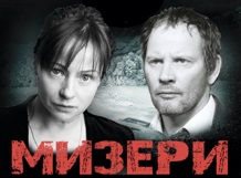 Cinema - solstitiul cinematografic cu diamante - la moscow - site, program de sesiuni, preturi, bilete