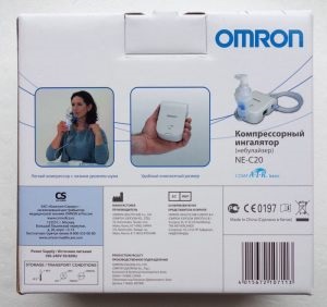 Kompresszoros inhalátor omron (omron)