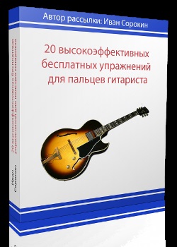 Concert linkin parc la Moscova - 2011, 23 iunie