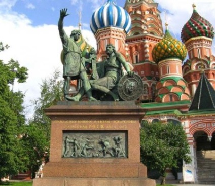 Informații succinte despre monumentul mini și focul de la Moscova