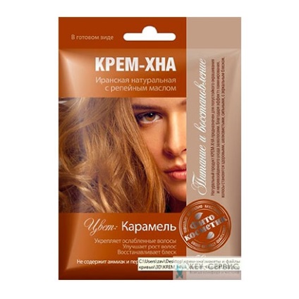 Krém-henna elkészített formában karamell tésztaolajjal 50 ml, fitokozmetika, krém-henna kész formában,