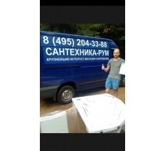 Cumpărați băi din fontă pe picioare într-un magazin online la Moscova cu livrare, prețurile pentru băile din fontă la