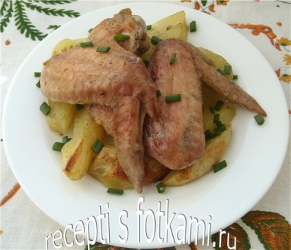Csirke szárnyak burgonyával a sütőben - lépésről lépésre recept fotóval