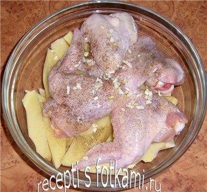 Csirke szárnyak burgonyával a sütőben - lépésről lépésre recept fotóval