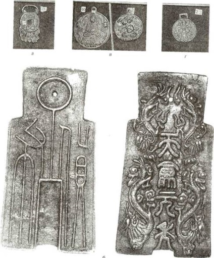 Amulete tipizate monede din China, conservarea artei