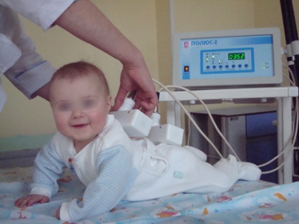 Magnetoterapie, Centrul de Reabilitare Pediatrică