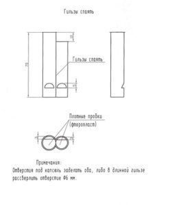 Manok rață pe cont propriu - cum să atragă, desene, dimensiuni