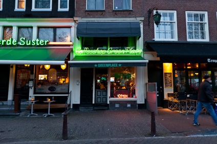 Marijuana din Amsterdam este gustoasă, ieftină și utilă! (Amsterdam, Țările de Jos)