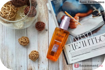 Ulei de păr l oreal elseve extraordinar de restabilire - 