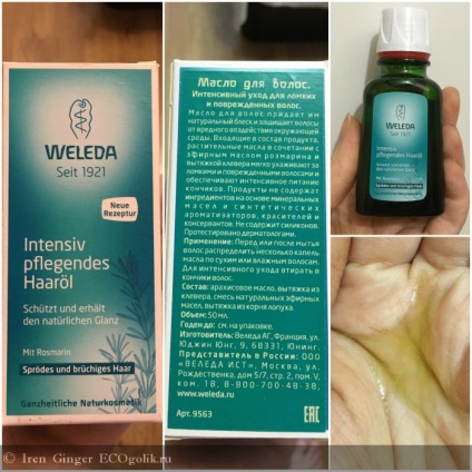 Weleda ulei de par - review ecoblocher iren ghimbir