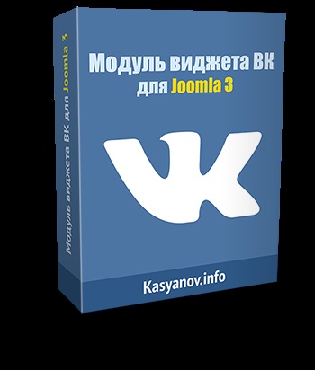 Modulul vkontakte pentru joomla 3