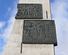 Monumentul Victoriei (marele Novgorod)