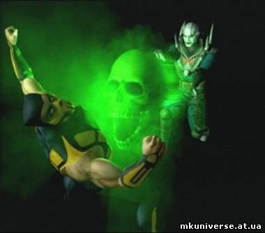 Mortal kombat univers