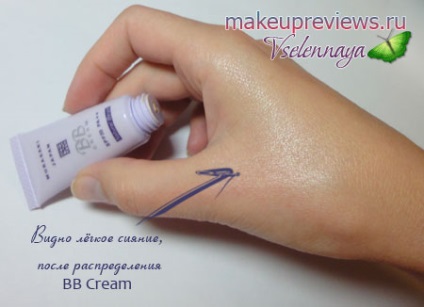 Prima mea bb-crema de la murasaki japan - comentarii despre cosmetice