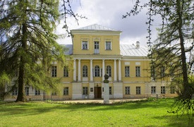 Muzeul Pușkin din Bernovo, Tver