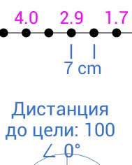 Configurarea unui calculator pentru obiective turistice chinezești