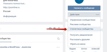 Configurarea modulelor joomla pentru grupul vkontakte și comunitățile sociale - joomla 3 extensii și joomla 2