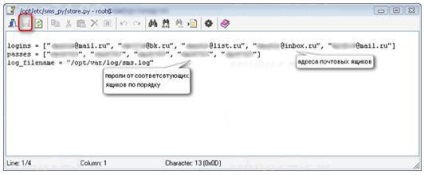 Configurarea routerului asus rt-n16 (asus wl-500gv2