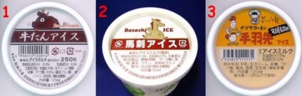 Mâncăruri neobișnuite în inghetata din Japonia cu gust de carne, pepsi cola cu gust de castravete și multe altele