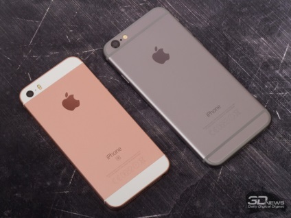 Revizuirea iphone smartphone Apple nu înseamnă mai bine