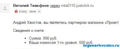 Подмладяване на тялото - приказка или реалност?