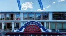 Refuzarea informațiilor despre navele presupuse a fi amplasate ilegal în zona de apă a râului Moscova este coloana vertebrală a Rusiei