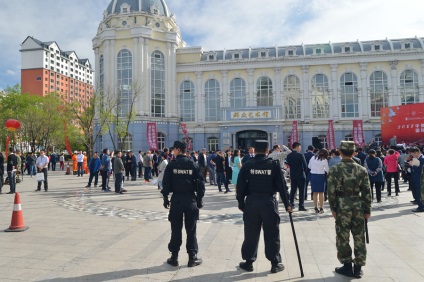 În călătoria spre Heihe (partea a 2-a)