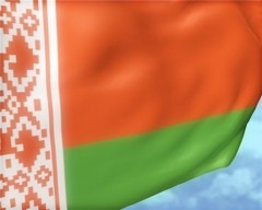 Organizarea economiei de energie în Republica Belarus
