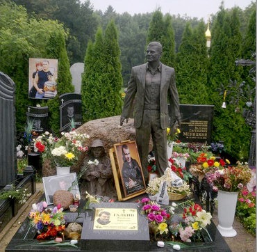 Un monument neobișnuit al lui Vladislav Galkin a fost deschis