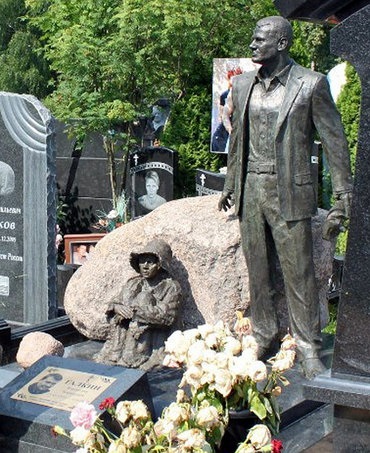Un monument neobișnuit al lui Vladislav Galkin a fost deschis